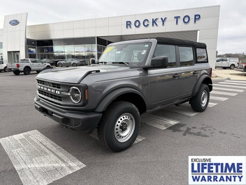 2025 Ford Bronco Base