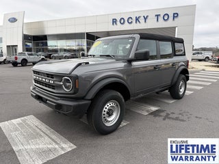 2025 Ford Bronco Base