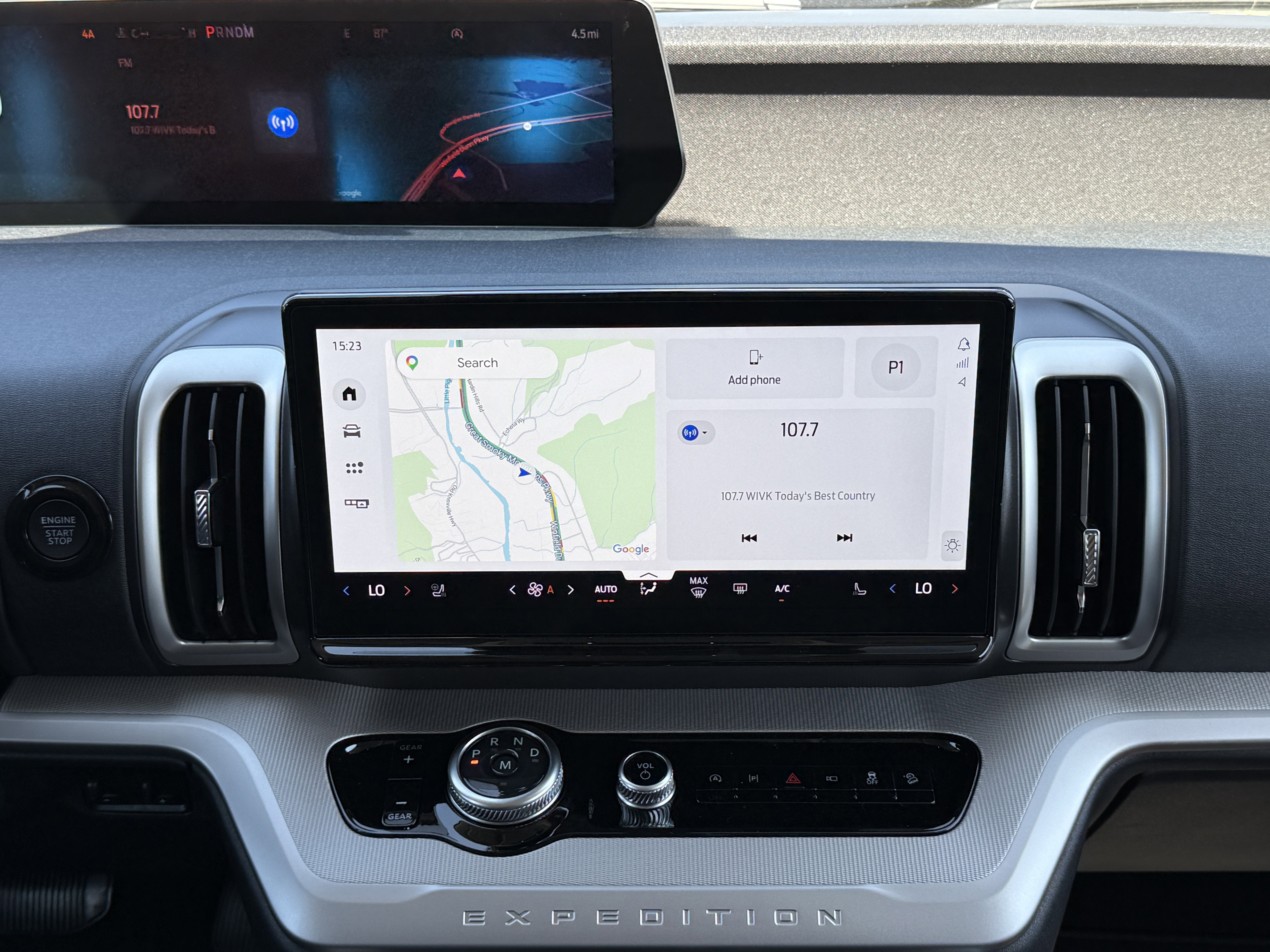 2026 Ford Expedition Max Active