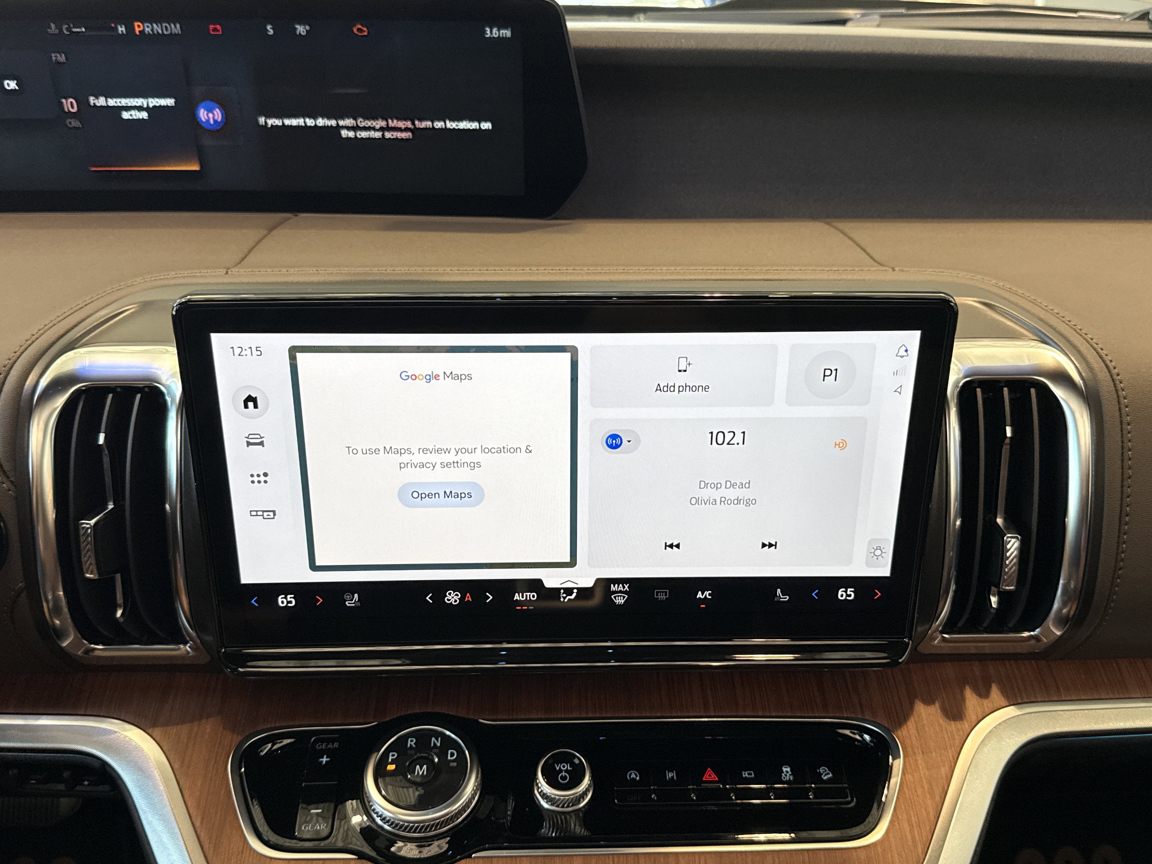 2026 Ford Expedition King Ranch
