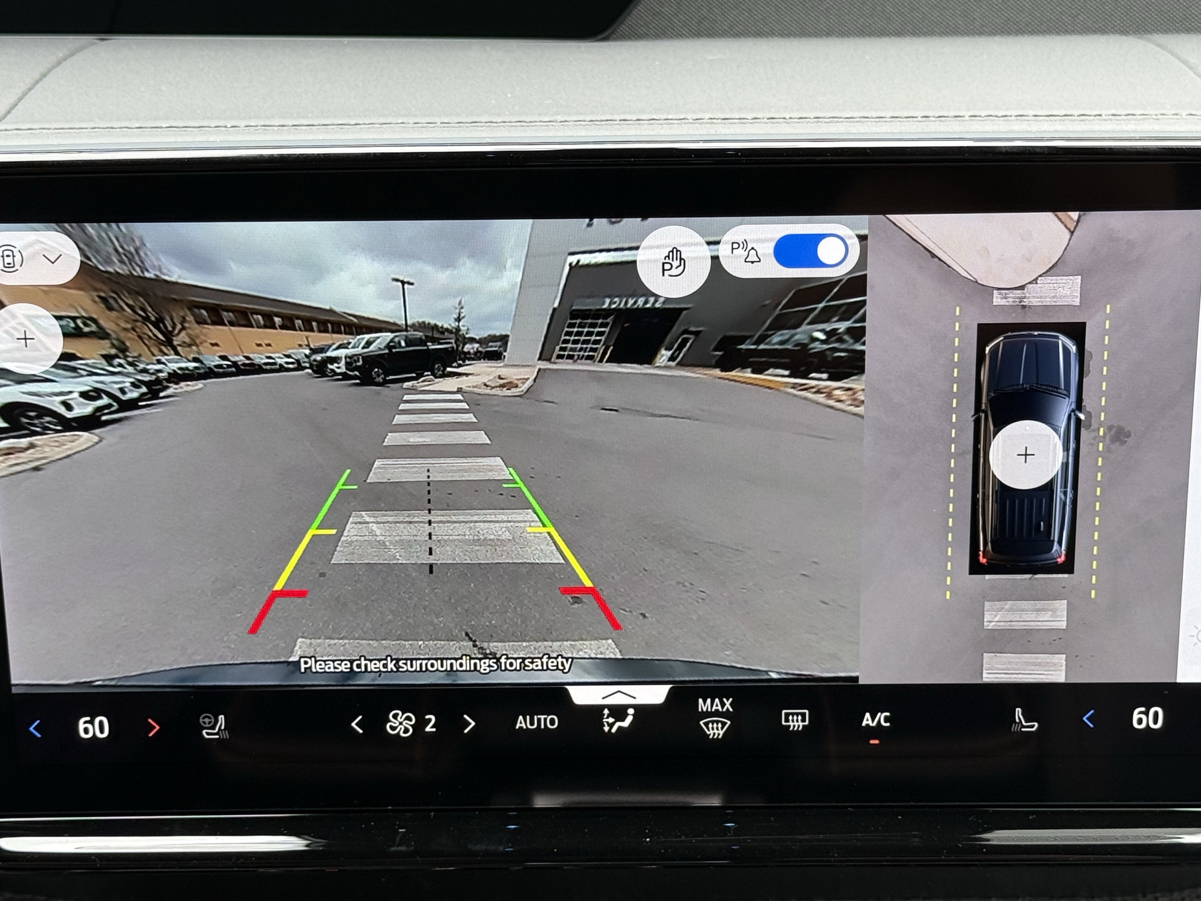 2026 Ford Expedition Tremor