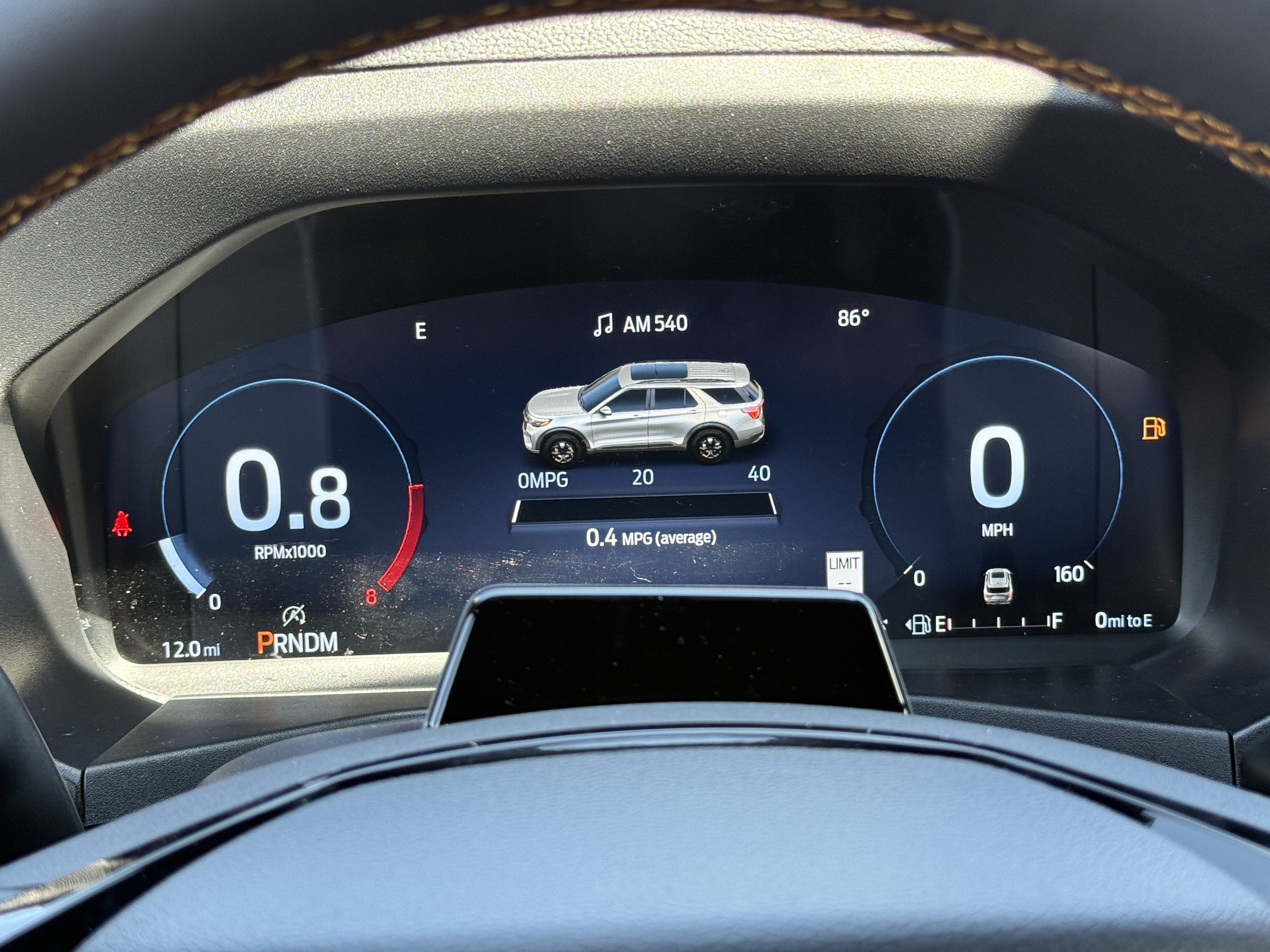 2026 Ford Explorer Tremor