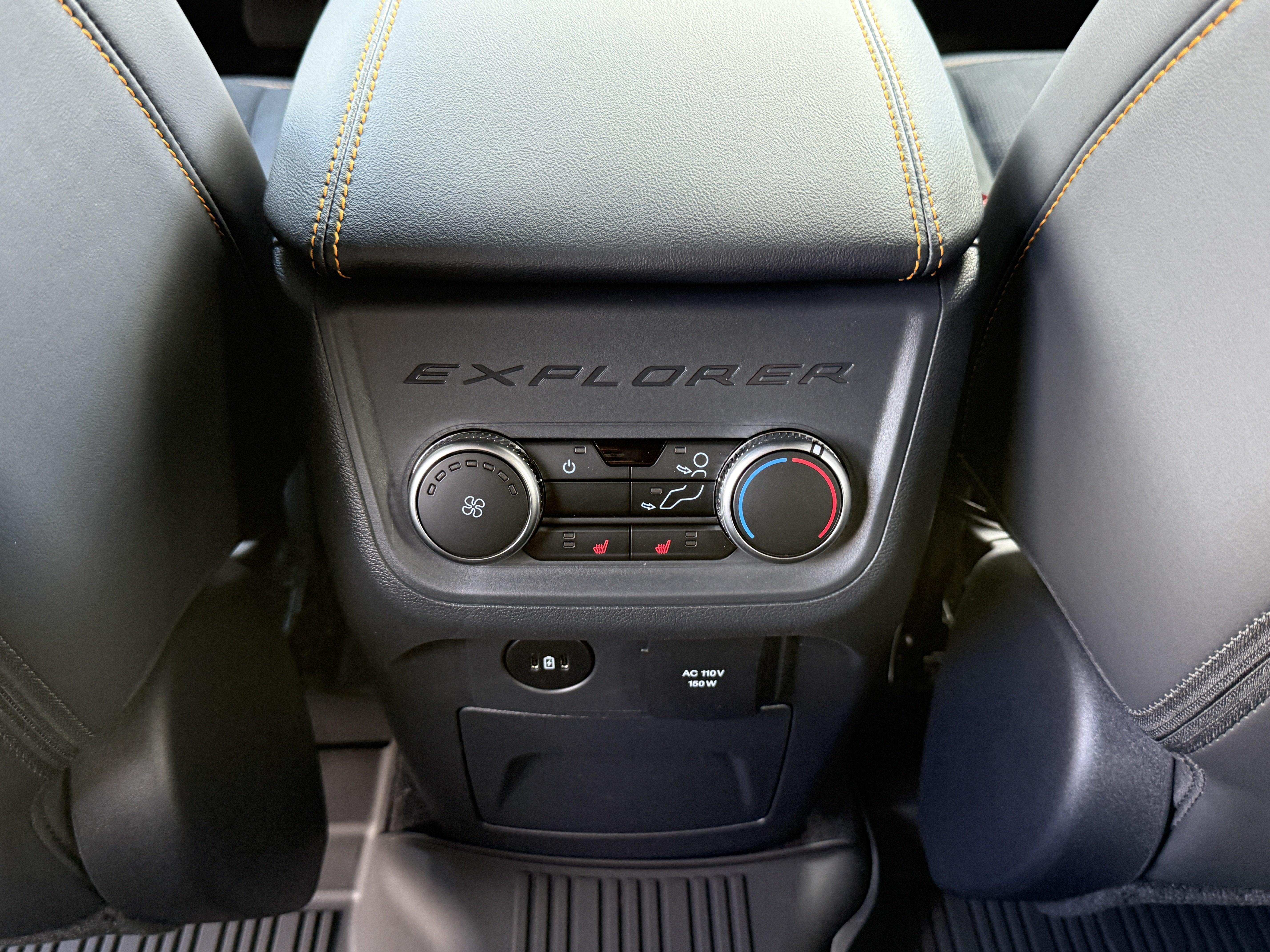 2027 Ford Explorer Tremor