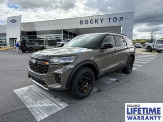 2027 Ford Explorer Tremor