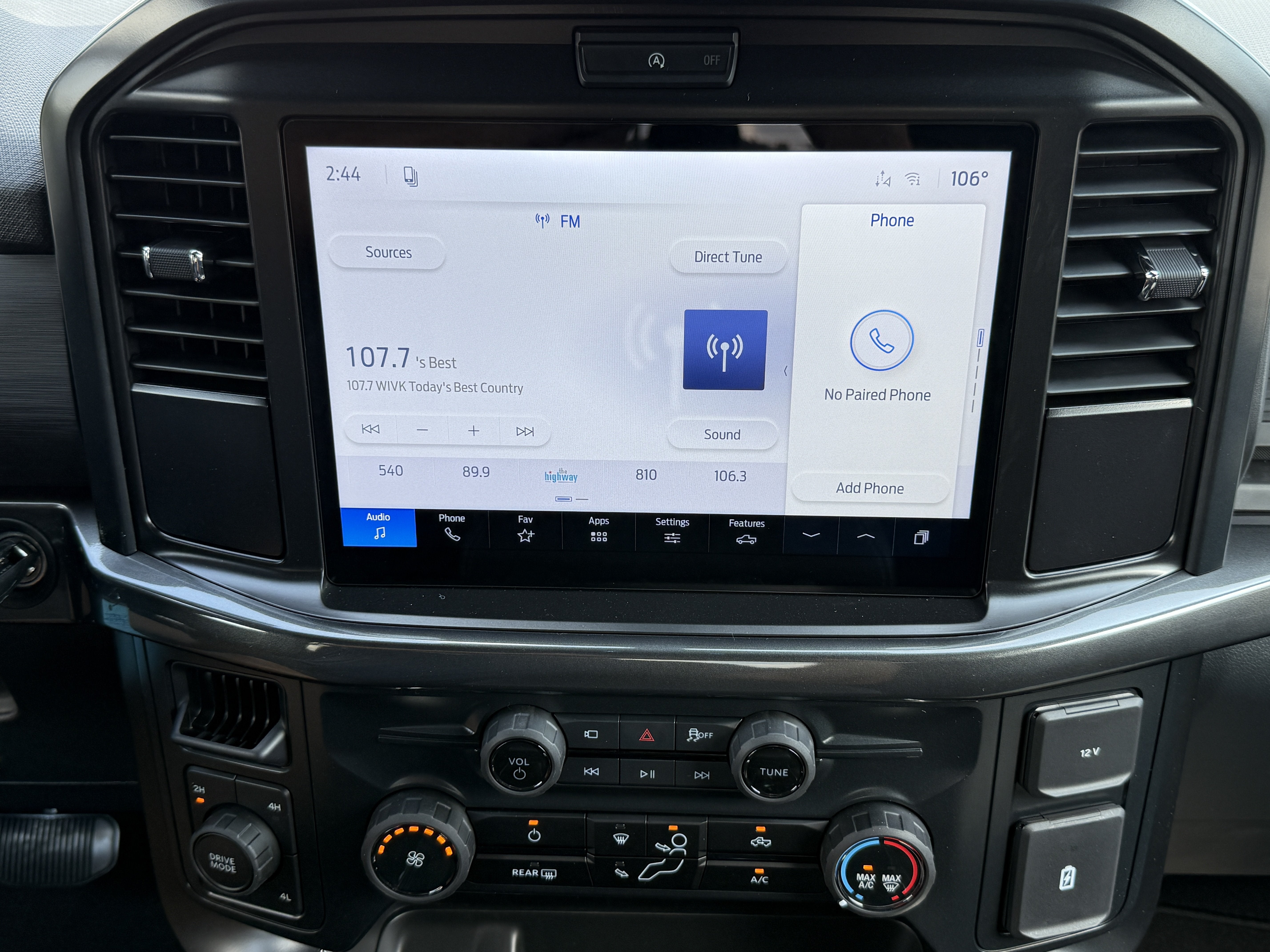 2026 Ford F-150 STX