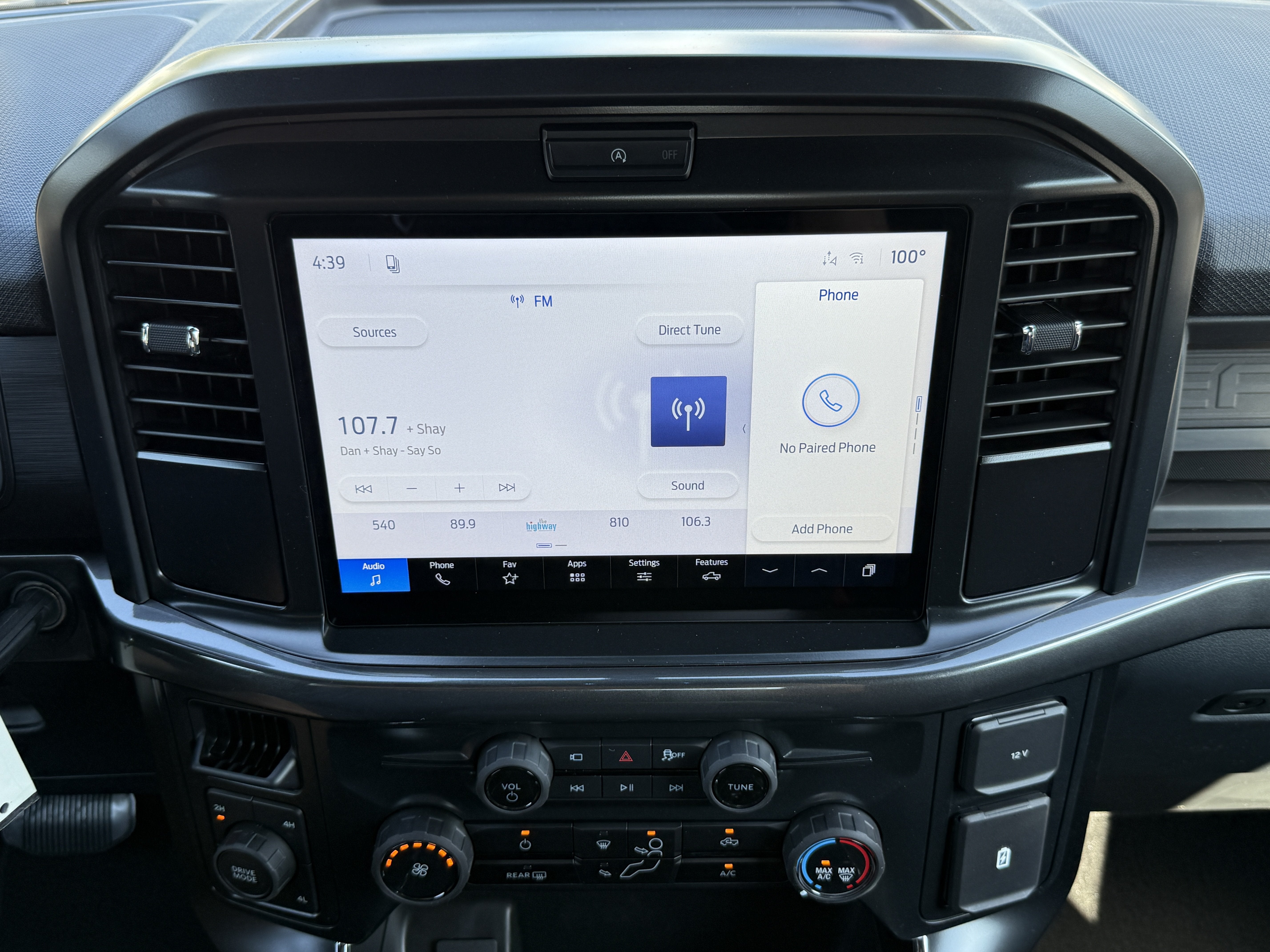 2026 Ford F-150 STX