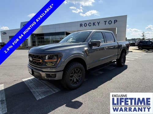 2026 Ford F-150 Tremor