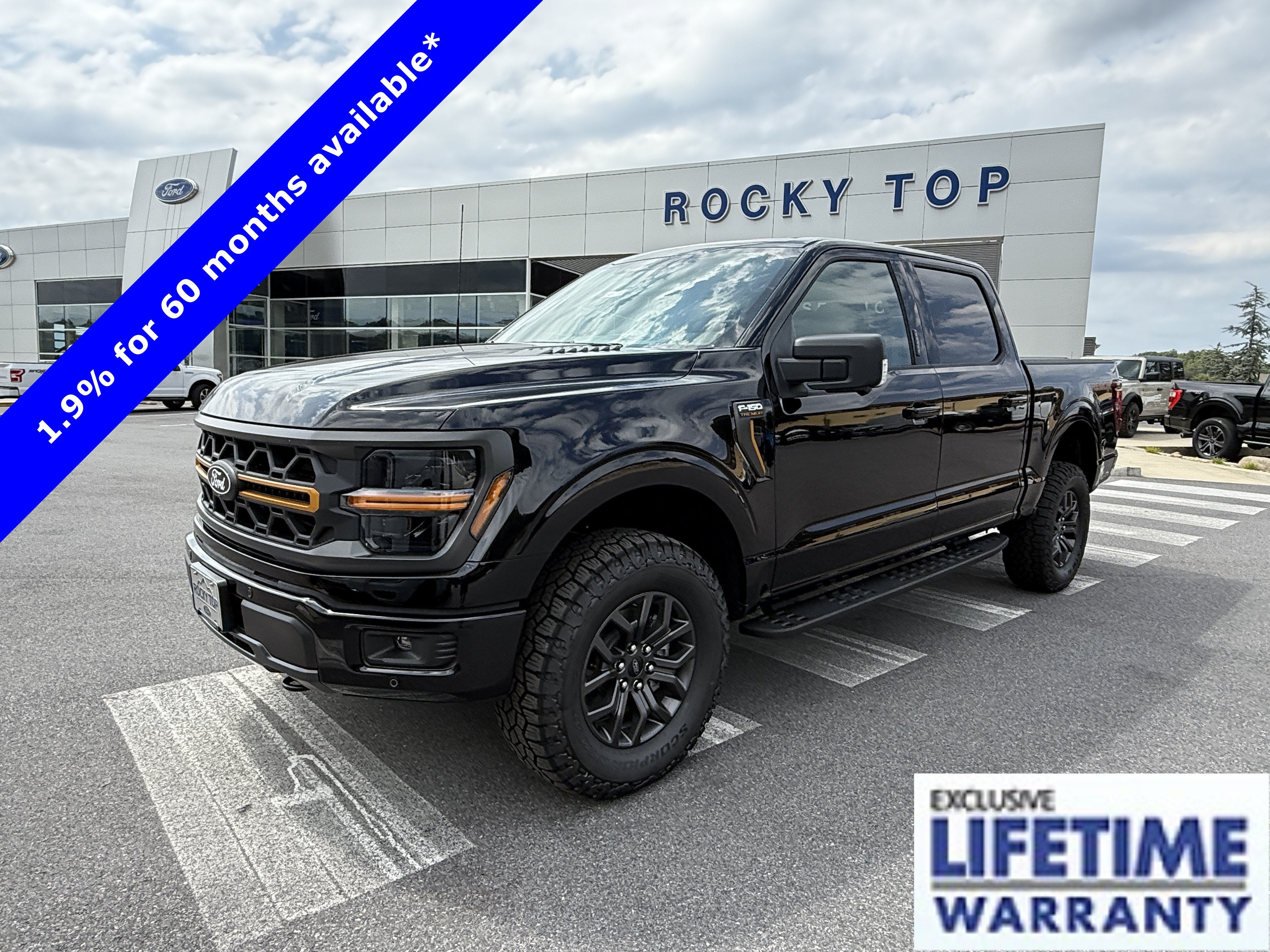 2026 Ford F-150 Tremor