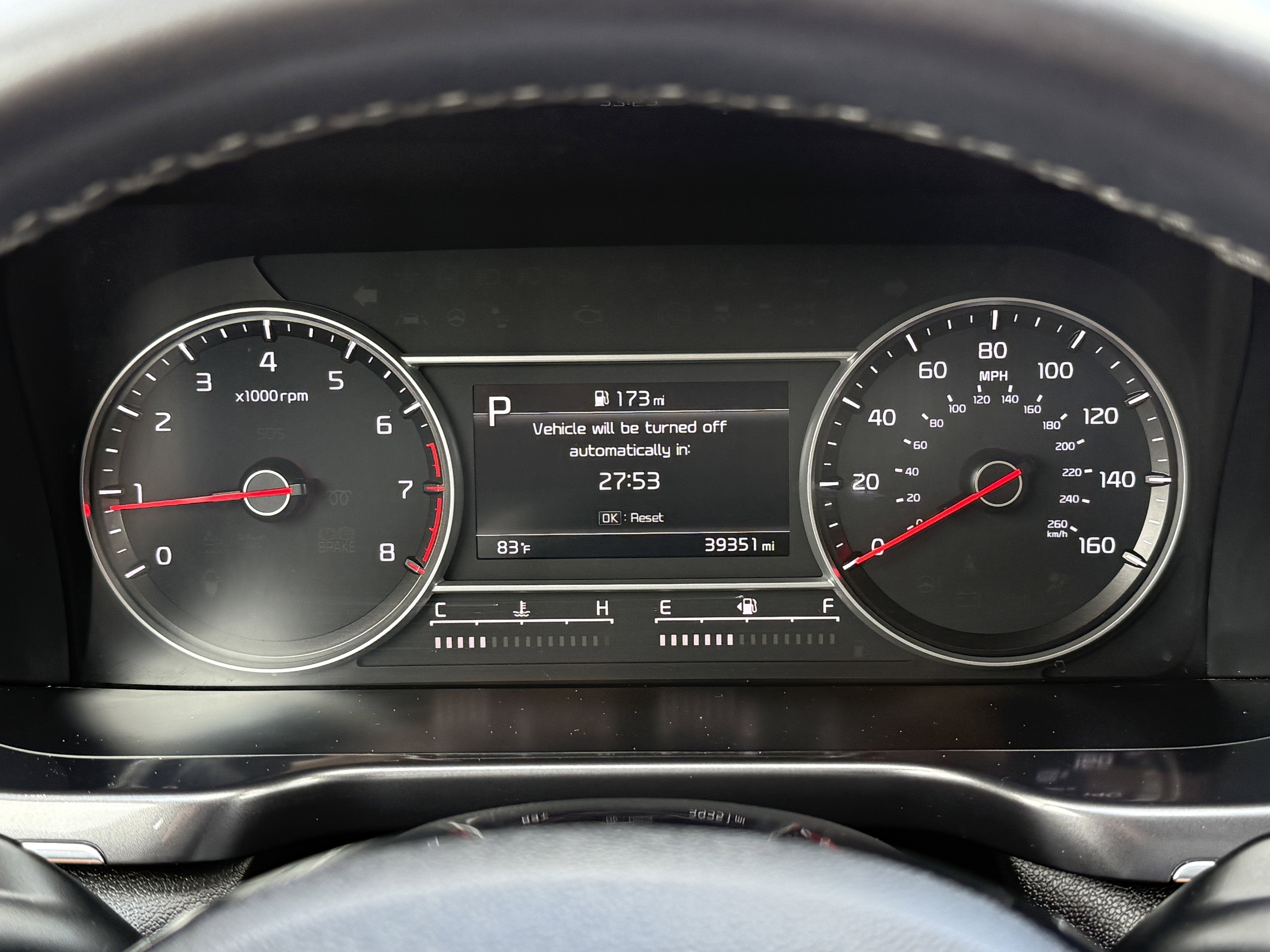 2023 Kia Sorento S